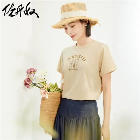 佐丹奴T恤女装纯棉针织法式漫画印花圆领短袖T恤 13324330图片