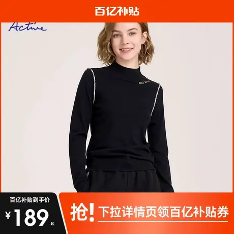 ELLE Active优雅修身高领针织衫女2023秋新款黑色通勤休闲打底衫商品大图