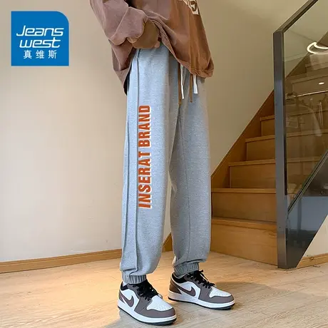 KZ真维斯秋冬季字母印花宽松紧腰卫裤休闲长裤男士束脚抽绳男裤子商品大图