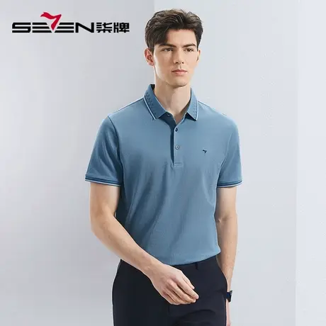 【5A抗菌2A防螨】柒牌polo衫男短袖夏季凉感商务百搭休闲翻领上衣商品大图