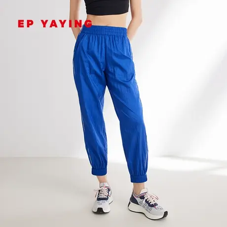 EP雅莹女装 克莱因蓝休闲九分裤防晒运动裤 2023新款6440A图片