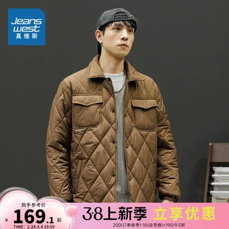 E5真維斯2023年冬季新款男款潮流时尚简约百搭合身翻领薄棉棉衣商品大图