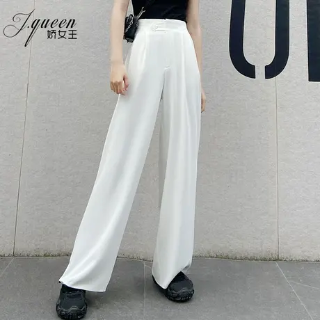 垂感高腰阔腿裤女夏季薄款韩版宽松显瘦直筒裤雪纺休闲拖地长裤子商品大图