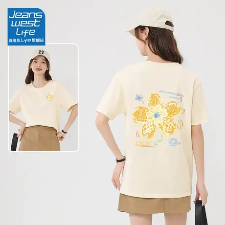 真维斯life纯棉短袖t恤女2024新款爆款时尚显瘦韩系chic别致上衣商品大图