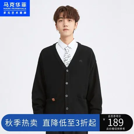 马克华菲纯色简约鲸鱼贴标开衫针织毛衣2023春新款时尚V领休闲图片