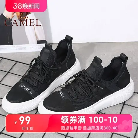 Camel/骆驼男鞋春季新款男韩版潮流时尚运动板鞋情侣运动休闲鞋商品大图