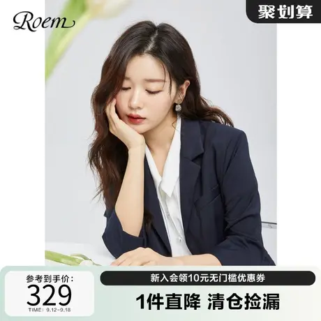 Roem商场同款新品时髦修身淑女薄款七分袖简约休闲大方西装外套图片