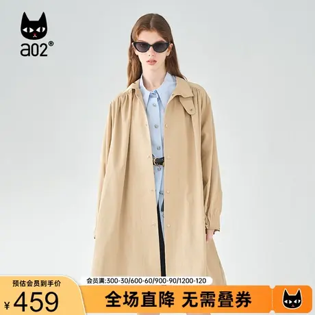 【第三定律】a02通勤气质风衣女2023秋季宽松百搭老钱风长款外套商品大图