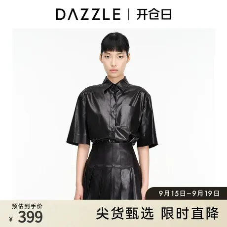 DAZZLE地素奥莱 简约百搭仿皮感黑衬衫外套女2D1C2061A商品大图