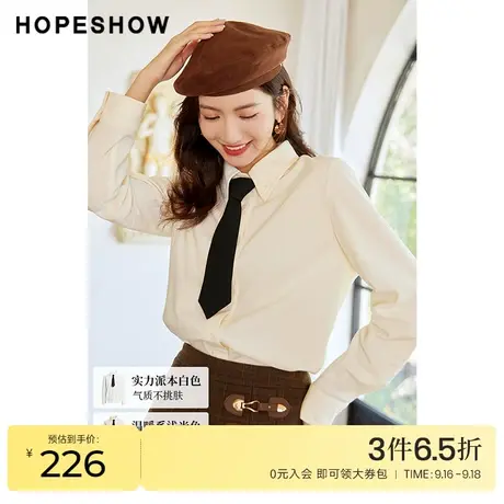 红袖outlets单排扣灯芯绒衬衫hopeshow2022冬季新款领带翻领上衣商品大图
