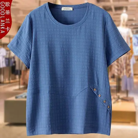 加肥加大码中年妈妈夏装t恤宽松遮肚洋气提花棉麻休闲短袖T恤上衣商品大图