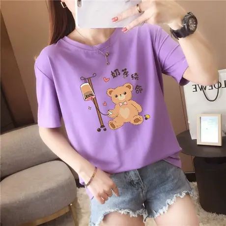 粉色t恤女装韩版宽松ins潮纯棉半袖体桖上衣t桖短袖2023新款夏装商品大图