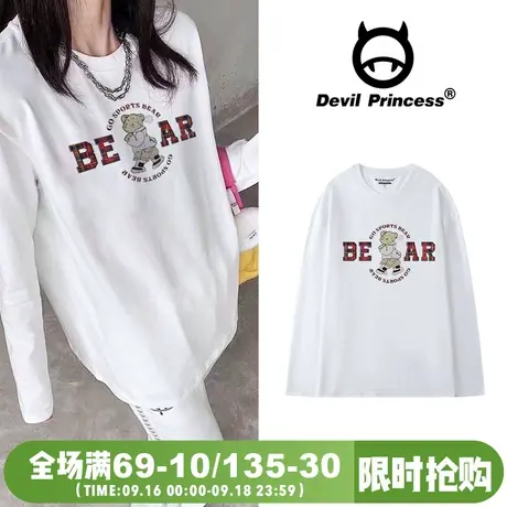 港风chic卡通小熊印花白色长袖T恤女宽松韩版百搭学院风超火上衣商品大图