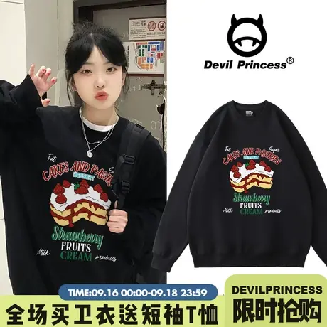 韩系学院风oversize小众黑色圆领卫衣女2023秋冬新款高级感上衣潮商品大图