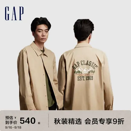 Gap男装秋季2023新款尼龙棉古巴领长款夹克770068户外休闲外套图片