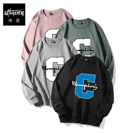 伟臣大码男装加肥加大男卫衣胖子春秋男士秋季圆领潮长袖图案商品大图