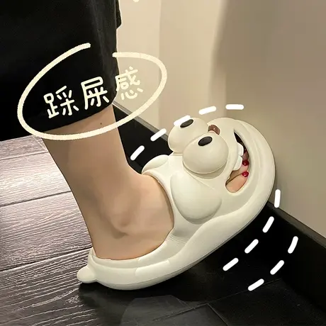 时尚厚底小狗凉拖鞋女外穿2023年新款夏季踩屎感沙滩包头半拖鞋潮商品大图