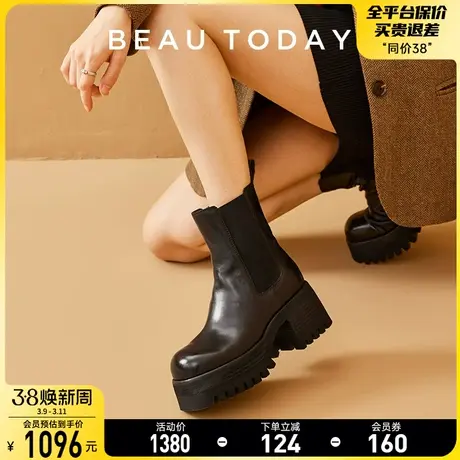 BeauToday切尔西靴女短靴2024春秋新款BT真皮烟筒靴黑色高跟女靴图片