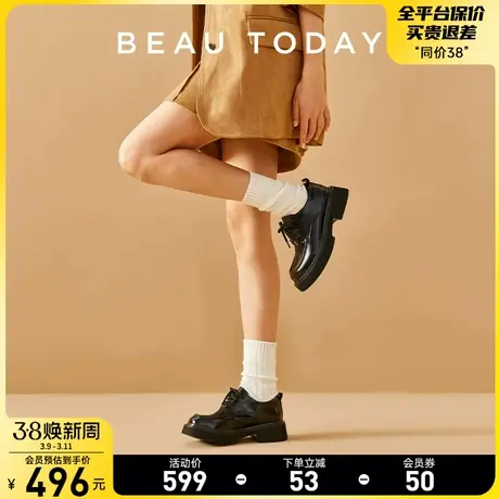 BeauToday英伦风小皮鞋女2024新款真皮女单鞋平底鞋女秋款女鞋子商品大图