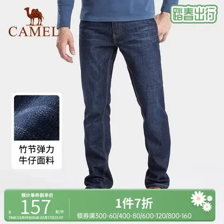 骆驼男装爸爸牛仔裤男2023新款秋冬季中年水洗宽松直筒休闲长裤子商品大图