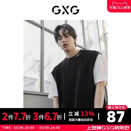【新款】GXG男装 2022夏假两件休闲运动风圆领短袖T恤10D1440580B图片