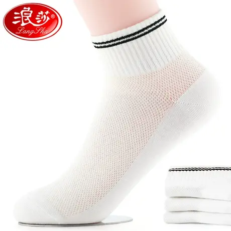 浪莎白色袜子女夏中筒纯棉防臭吸汗100%全棉夏季薄款透气女士短袜商品大图