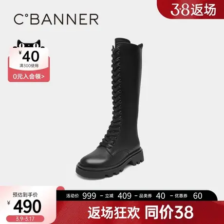 千百度女鞋冬季新款酷飒长腿骑士靴长靴长筒靴高筒靴厚底真皮图片