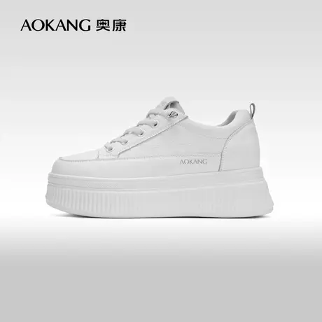 【门店发货】奥康女鞋 2024春季新款小白鞋厚底小个子板鞋休闲鞋图片