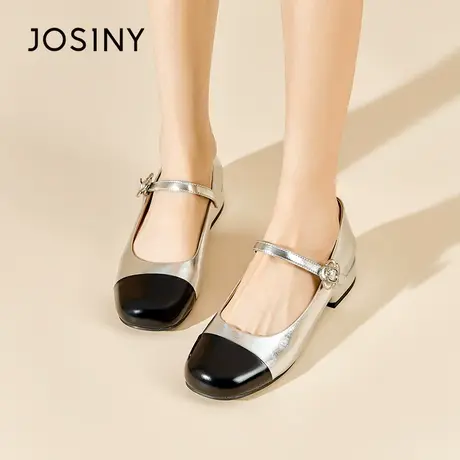 Josiny/卓诗尼玛丽珍鞋2023秋季新款复古潮流百搭休闲一字带单鞋商品大图