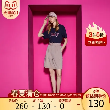 Juicy Couture橘滋23新款甜蜜狙击绣花烫钻阔版女T恤商品大图