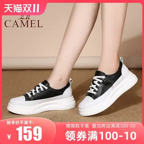 Camel/骆驼女鞋23秋季新款真皮小白鞋女学生休闲鞋透气韩版板鞋图片