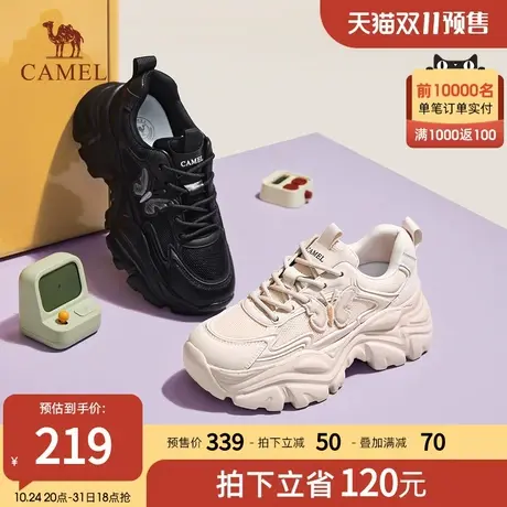 【双11预售】骆驼女鞋2023秋季新款老爹鞋女增高百搭休闲运动鞋商品大图