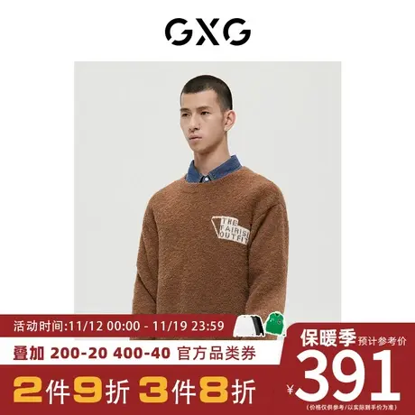 GXG男装[新尚]商场同款费尔岛系列棕色低领毛衫 冬季新品图片