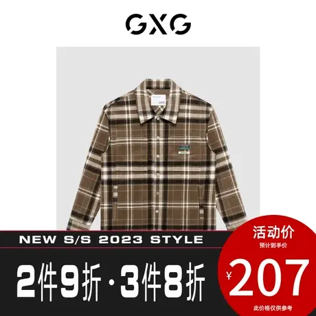 GXG男装[新尚]【生活系列】秋季新品商场同款棋盘格系列夹克外套商品大图