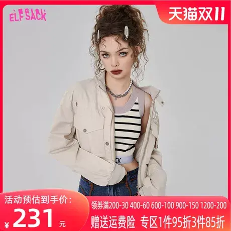 妖精的口袋工装短款休闲外套女2023春秋季新款小个子百搭薄款复古图片