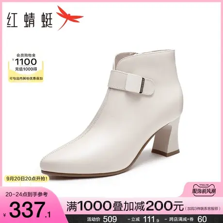 红蜻蜓粗跟时装靴2023冬季新款女鞋尖头气质短靴真皮软底妈妈棉鞋商品大图