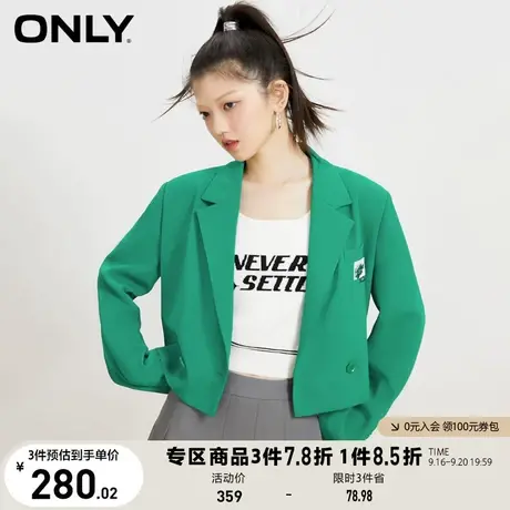 【买4免1】ONLY奥莱2023夏季新款百搭通勤双排扣直筒短款西服女商品大图