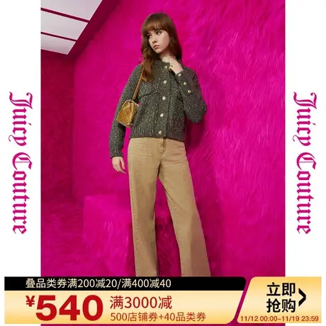 Juicy Couture橘滋23新款鎏金岁月logo扣金丝毛织女式开衫图片
