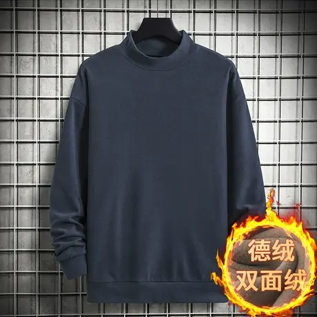 2023新款半高领卫衣男秋冬款宽松潮流百搭德绒双面绒中领长袖t恤商品大图