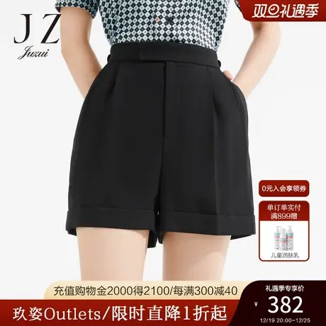 JZ玖姿商场同款通勤风休闲短裤女装2023夏季新款裤子黑JWCX11509商品大图