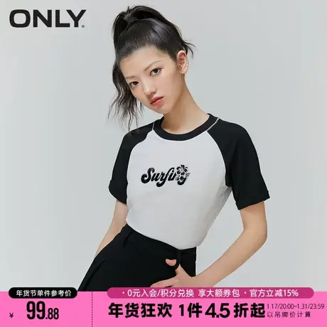 ONLY2023秋季新款时尚简约百搭撞色修身短款圆领T恤女|123201138商品大图