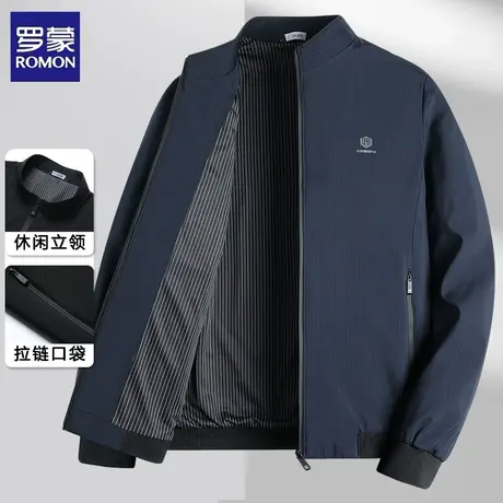 罗蒙立领夹克男士春秋季商务休闲防风柔顺免烫抗皱百搭外套上衣图片
