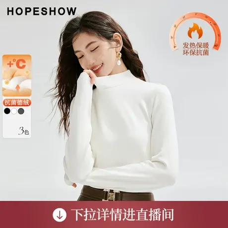 【直播专享】秋季德绒纯色半高领套头针织衫90223300202红袖商品大图