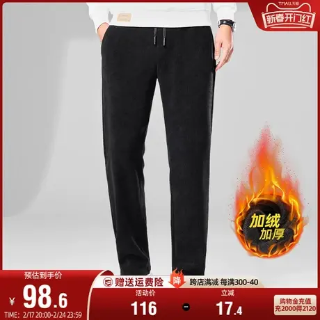【加绒保暖灯芯绒】罗蒙男士休闲裤2023冬季新款时尚直筒加厚长裤商品大图