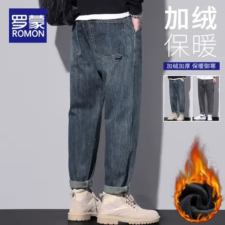 罗蒙加绒牛仔裤男款潮牌宽松秋冬季加厚保暖锥形裤子男士休闲长裤商品大图
