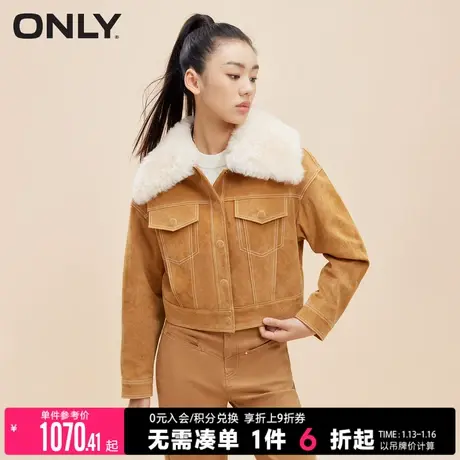 ONLY2023冬季新款潮酷复古百搭短款毛领长袖夹克皮衣女|123428001图片