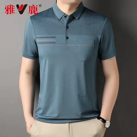 【亲肤透气】雅鹿2025年新款亲肤透气POLO衫男微弹商务休闲T恤男图片