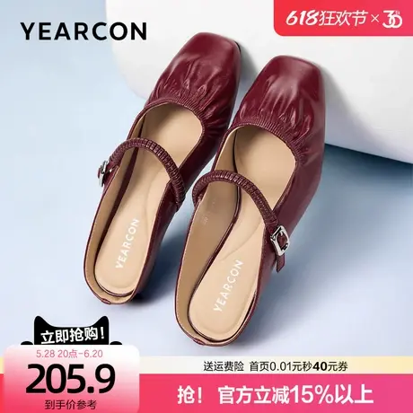意尔康真皮法式低跟褶皱包头半拖鞋女外穿2025夏季新款玛丽珍凉拖图片
