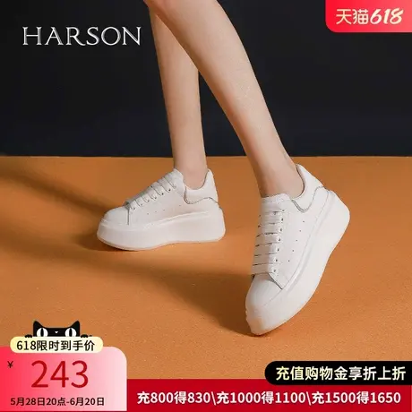 哈森秋冬新款街头时尚系带厚底透气休闲小白鞋女 HWC220125商品大图