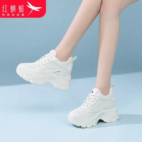红蜻蜓女鞋春季2025新款网面内增高老爹鞋女爆款厚底小个子透气夏图片